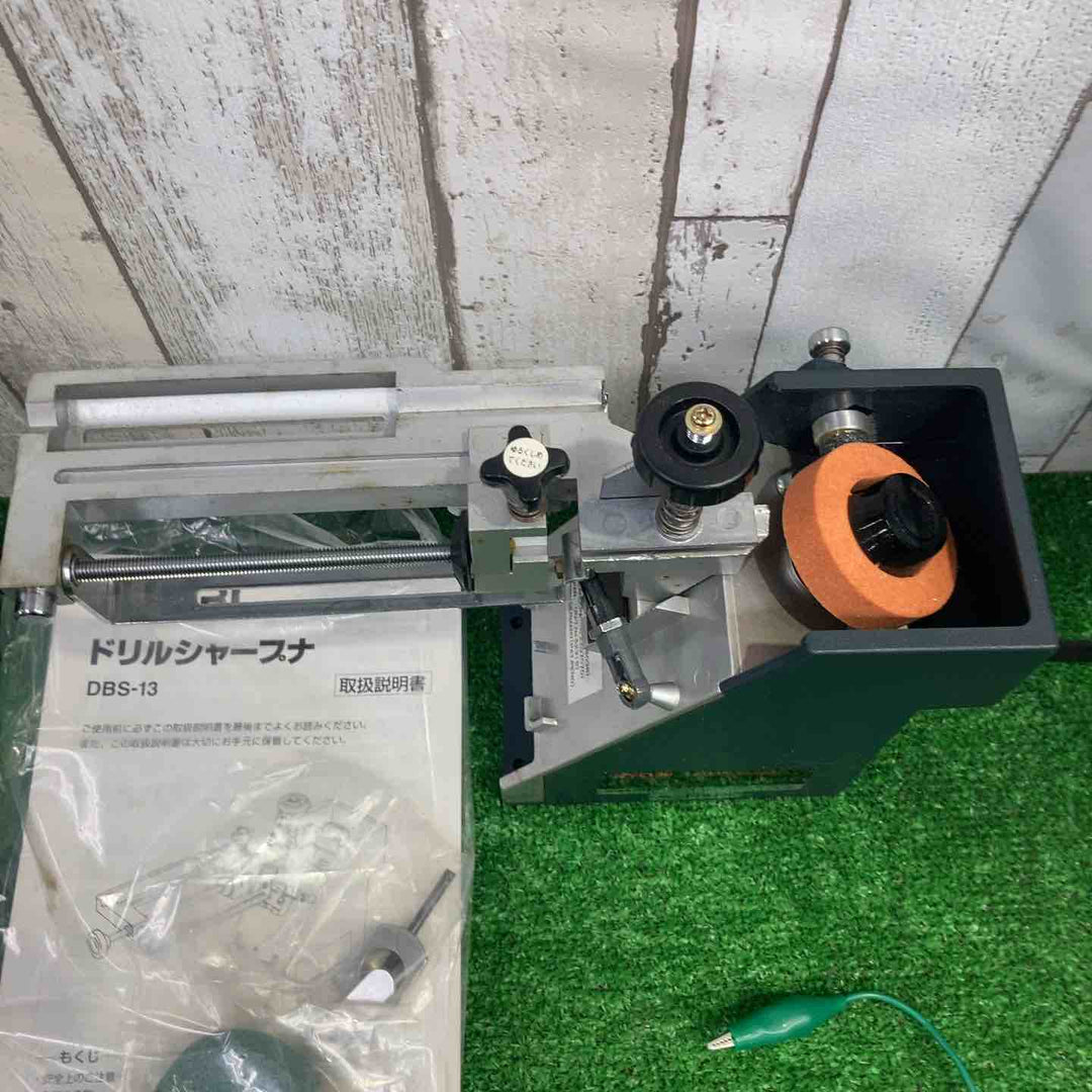 ◇リョービ(RYOBI) ドリルシャープナ DBS-13 鉄工用3~13mm 4150110【町田店】