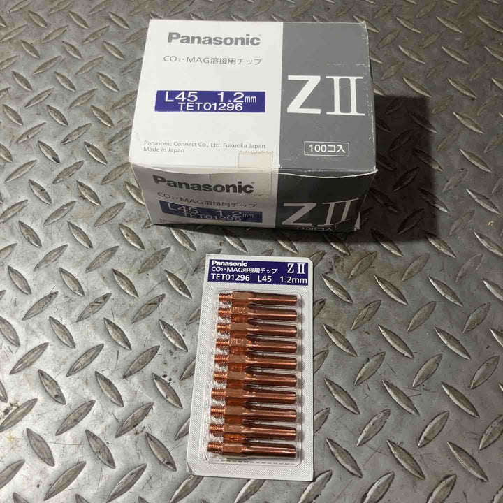 Panasonic パナソニック CO2・MAG溶接用チップ L45 1.2mm TET01296 ZⅡ 100個入り【草加店】