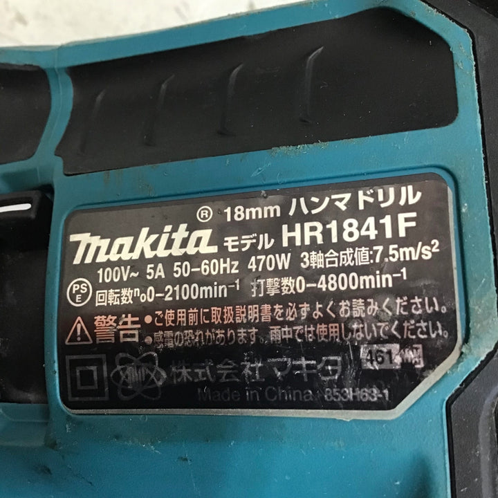 【中古品】 マキタ/makita ハンマドリル HR1841F 【鴻巣店】