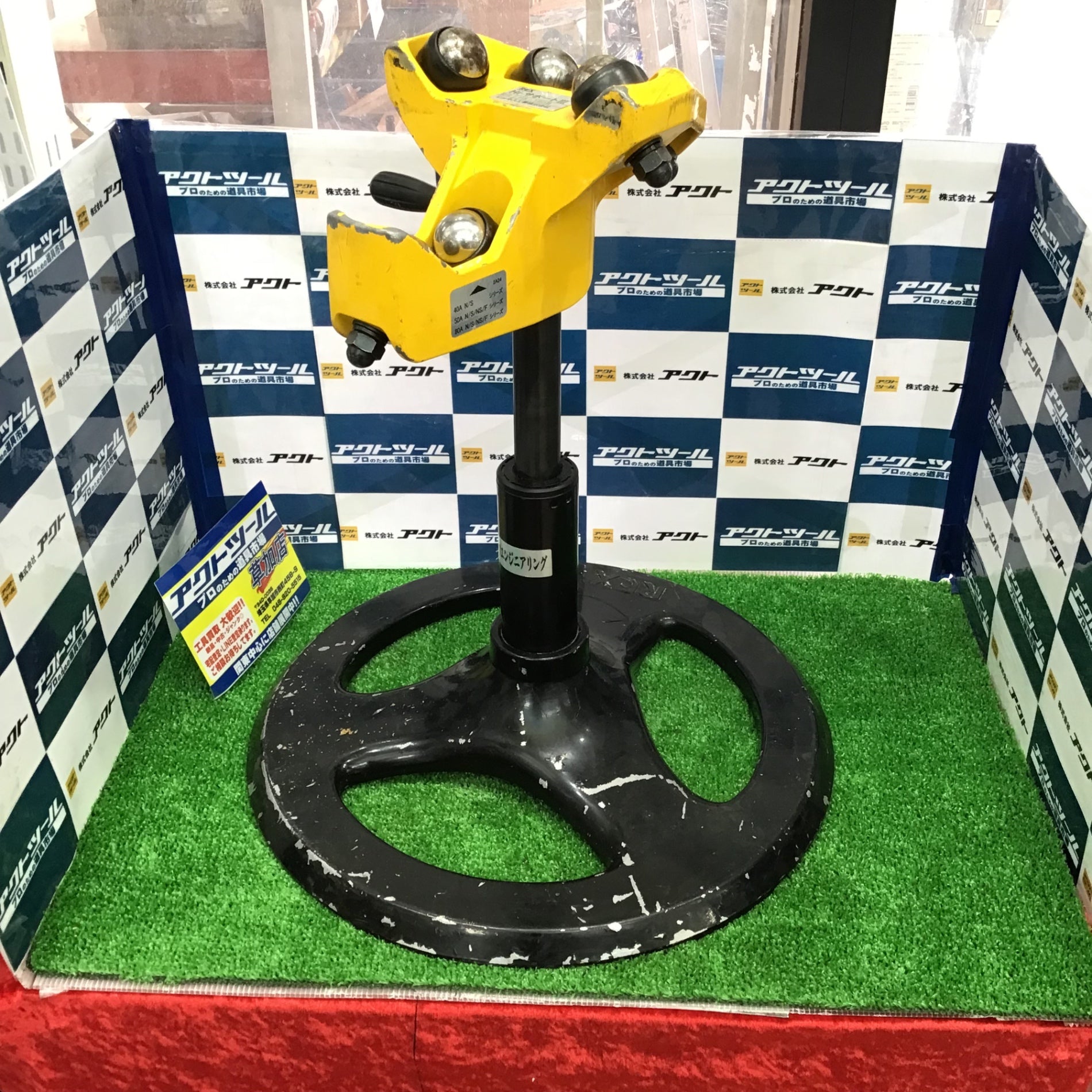 ジョウスケ専用 レッキス(REX) パイプ受け台(ガススプリング仕様) Hi-サポートⅢ HS