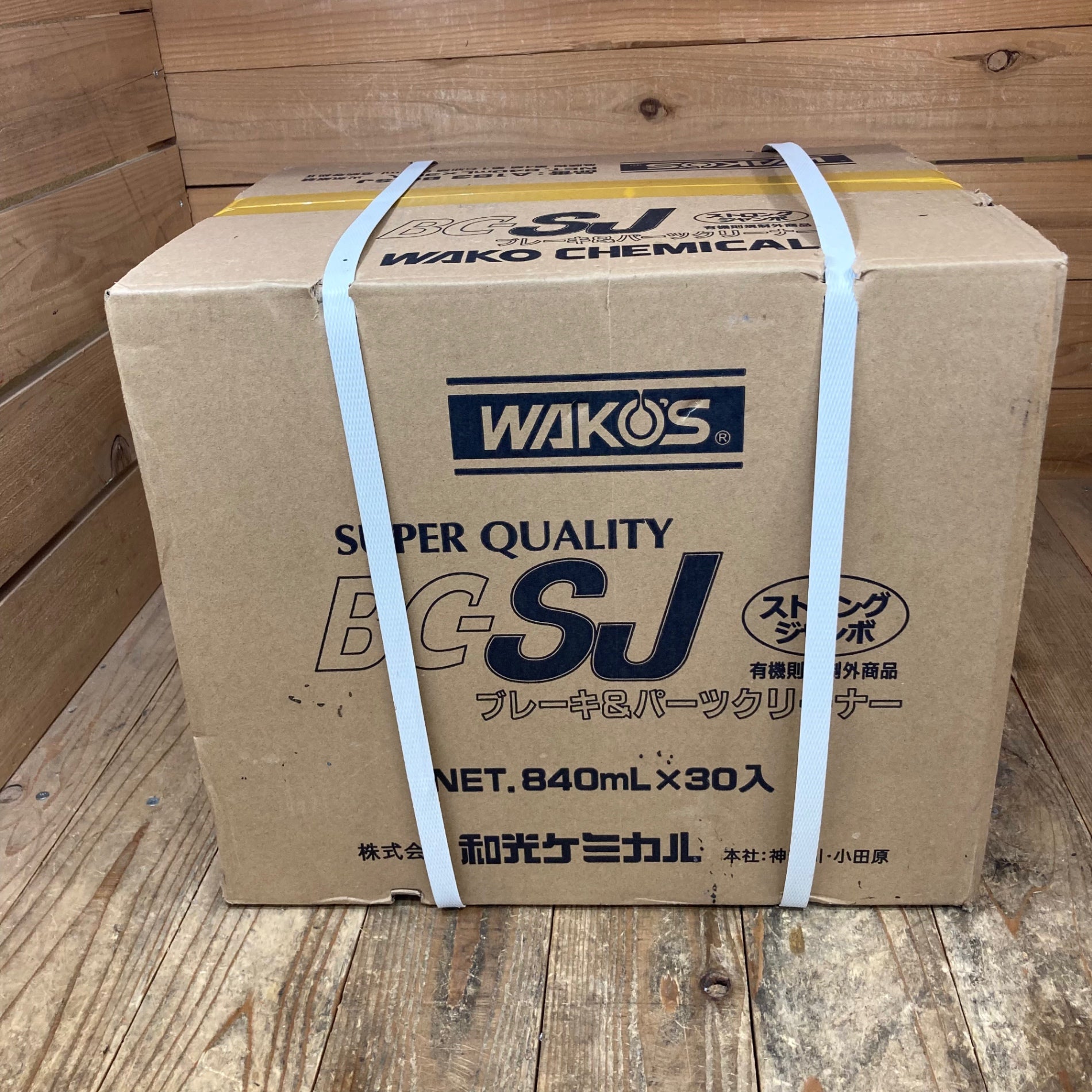 WAKO'S BC SJ 840mL 30本入り ワコーズ ブレーキ＆パーツ