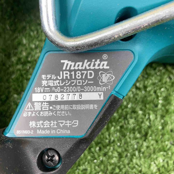 ★マキタ(makita) コードレスレシプロソー JR187DZ【川崎店】