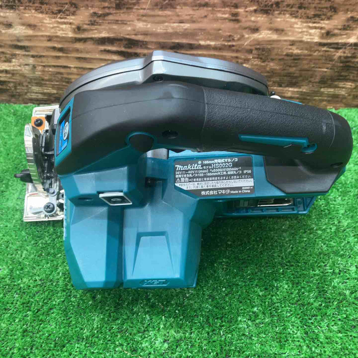 マキタ(makita) コードレス丸のこ HS002GRDX【川越店】