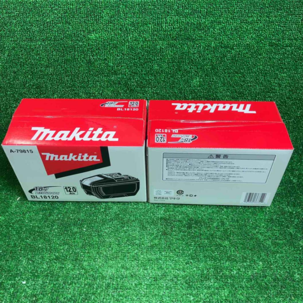 ★マキタ(makita) リチウムイオンバッテリー 18V/12.0Ah BL18120/２個セット【川崎店】