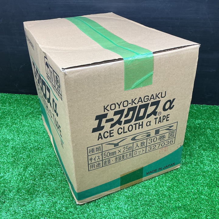 【未使用品】光洋化学 エースクロスα 養生テープ YGR 50㎜×25m 30巻入【電材館越谷店】