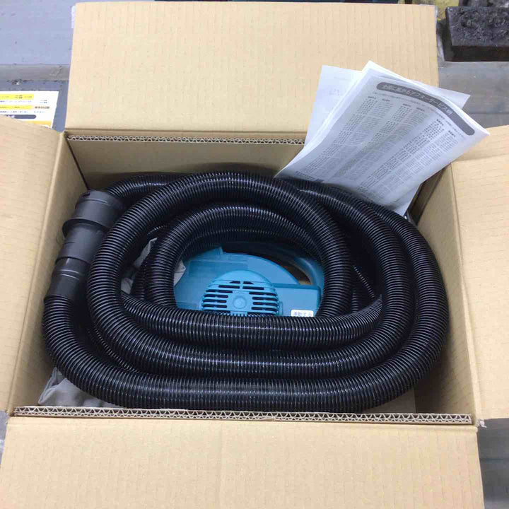 ★マキタ(makita) 集じん機 乾式 450(P)【戸田店】