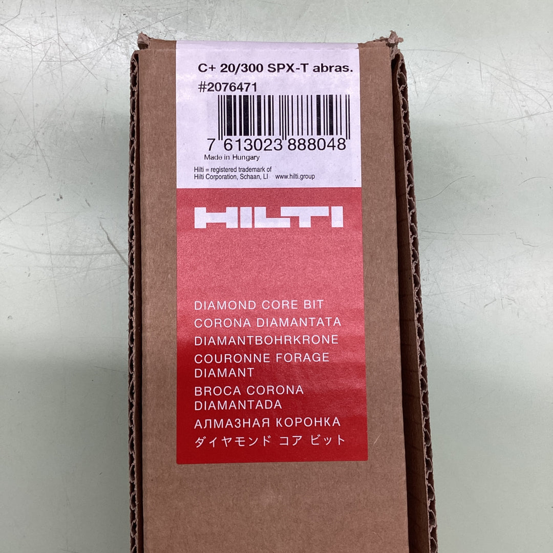 HILTI ヒルティ C+20/300 SPX-T 2076471【越谷店】