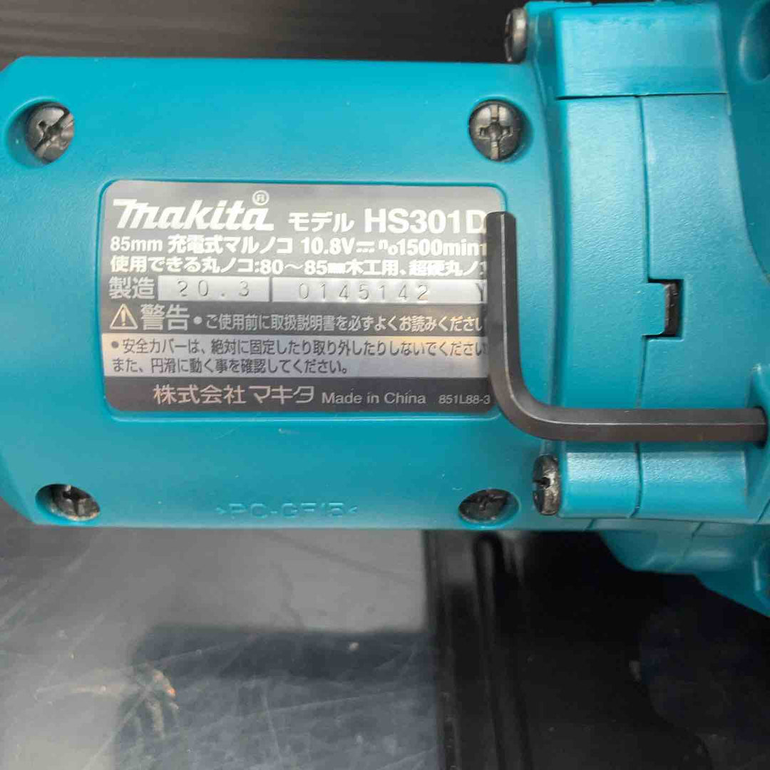 ★マキタ(makita) コードレスマルノコ HS301DSH【川越店】