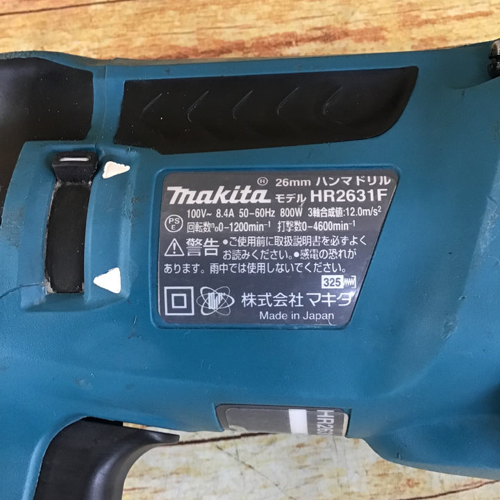 ★マキタ(makita) ハンマドリル HR2631F【川崎店】