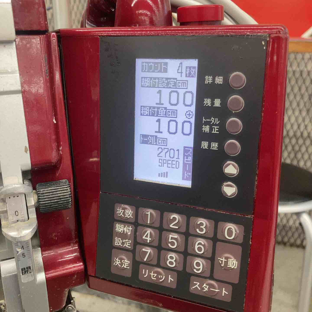 【中古品／店頭受取り限定】◇ヤヨイ化学 YAYOI 糊付け機 COATAX コータックス レッド【八潮店】