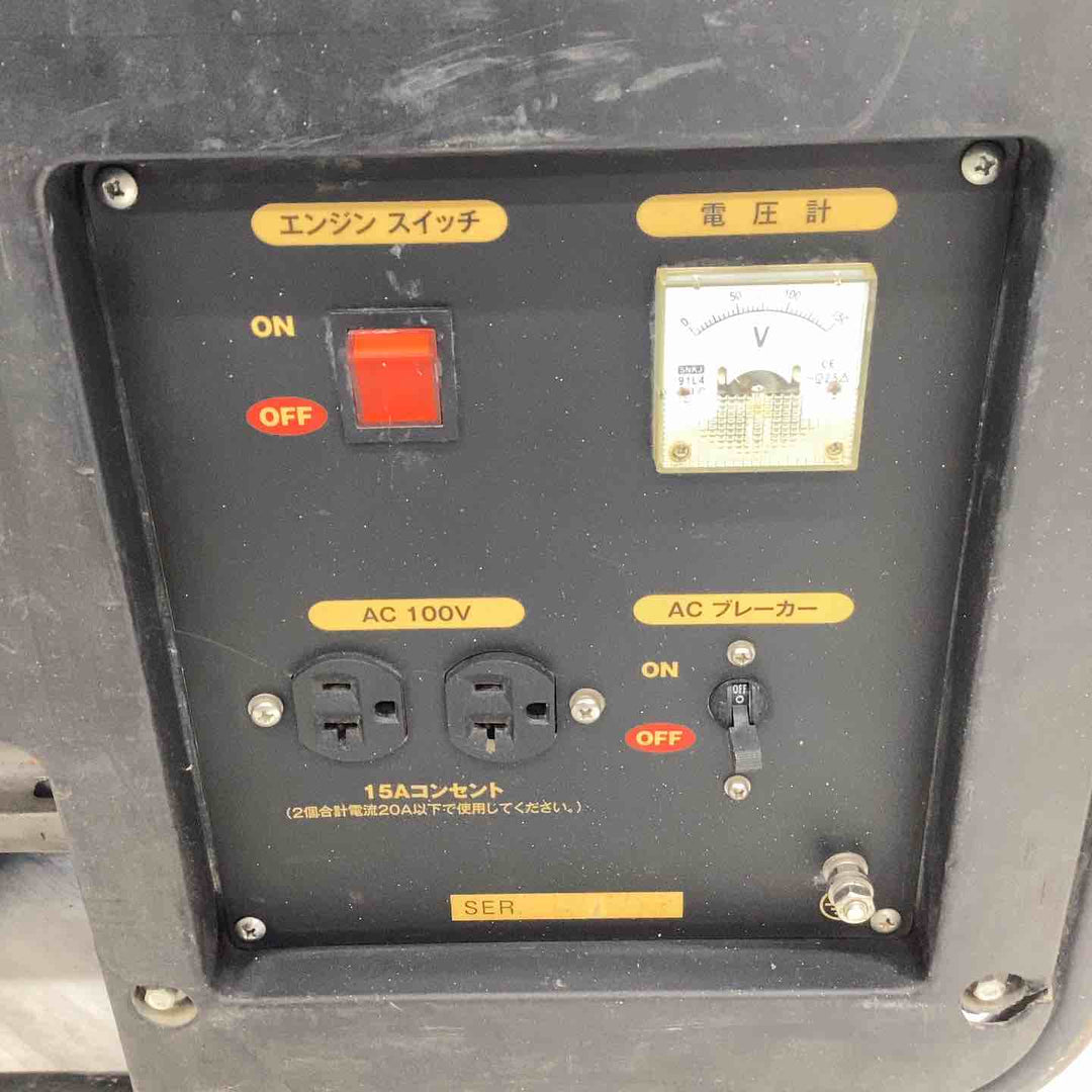 【店頭受取り限定】◇ワキタ(MEIHO) エンジン式発電機 50Hz HPG2500-5【八潮店】