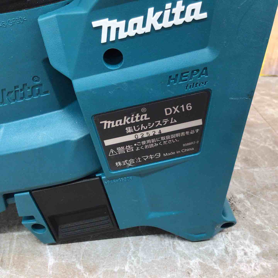 ★マキタ(makita) コードレスハンマドリル HR010GRDXV【八潮店】