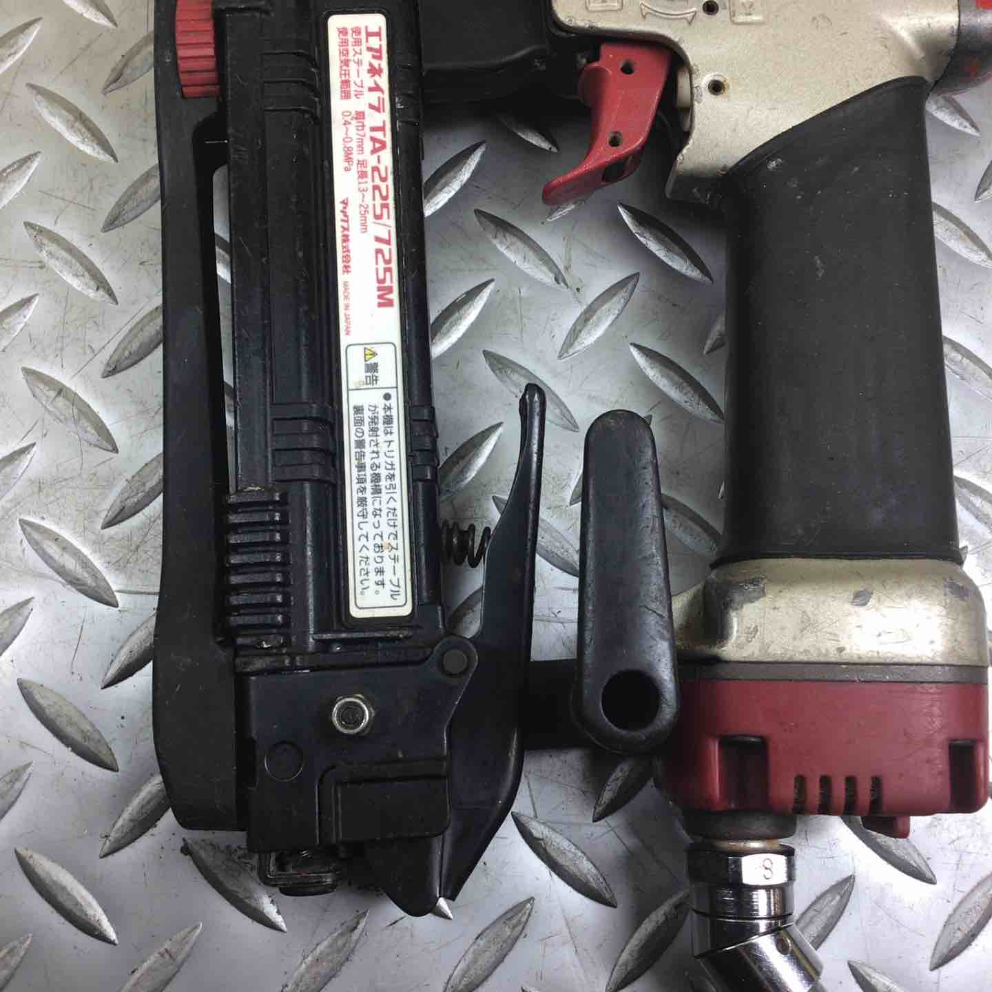 マックス(MAX) 常圧7mmエアタッカー TA-225/725M【川崎店】 – アクト