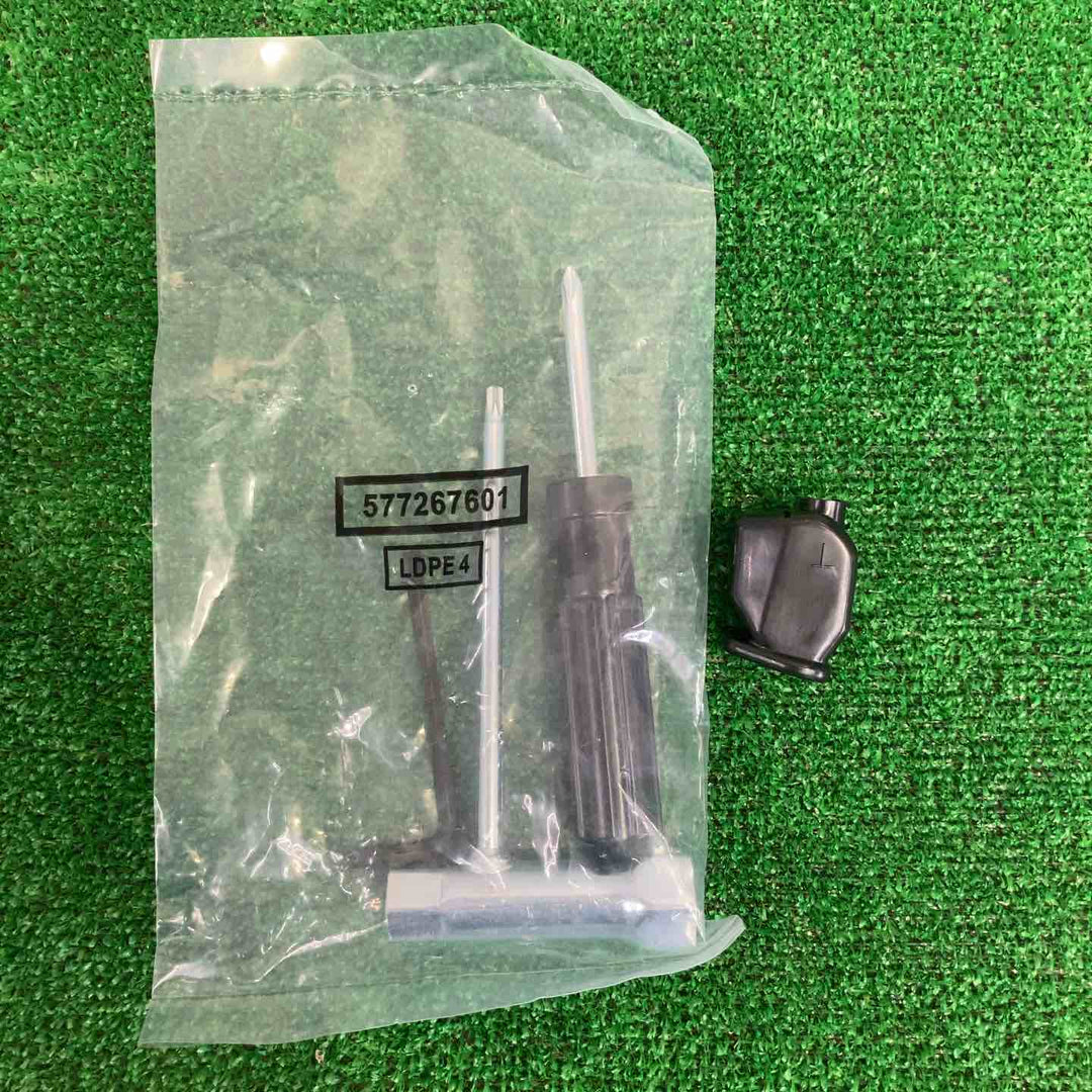 【店頭受取り限定】ゼノア 刈払機 TRZ235W 肩掛式 両手ハンドル 22.5cc【町田店】