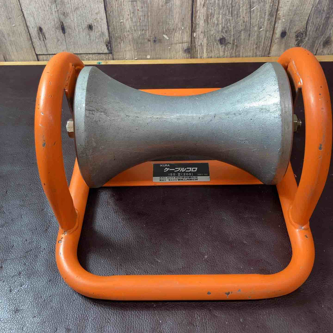 【中古品】育良(ikura) ケーブルコロ ISS-2 3個セット【東大和店】