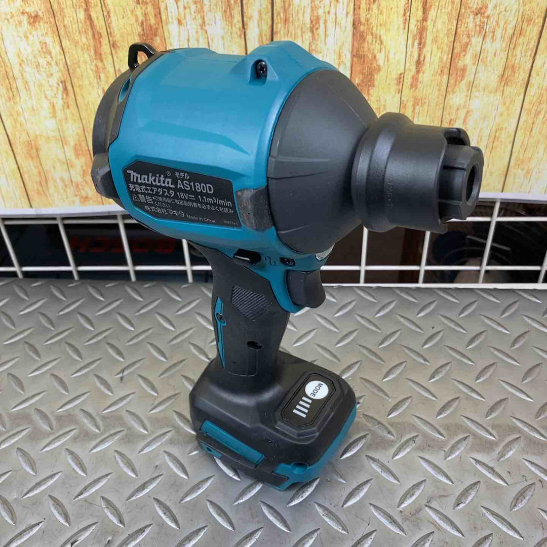 ★マキタ(makita) コードレスエアダスタ AS180DZ【川崎店】