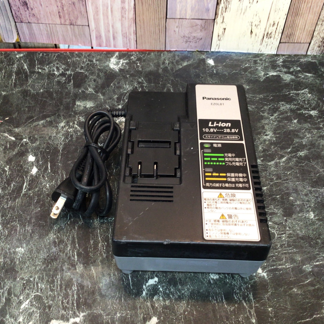 ○パナソニック(Panasonic) 14.4V コードレス全ネジカッターー EZ4540LZ2S-B【八潮店】