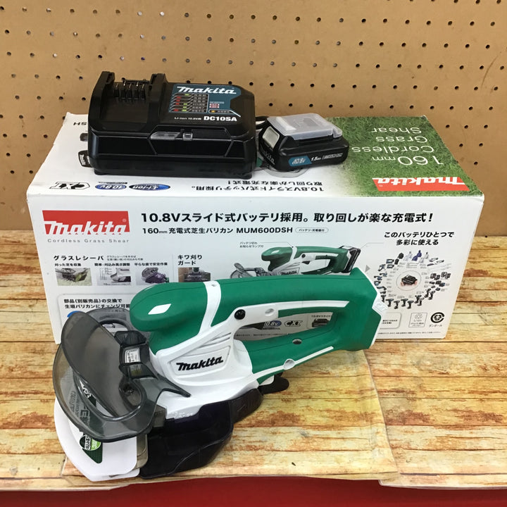 マキタ(makita) コードレス芝生バリカン  MUM600DSH【川崎店】