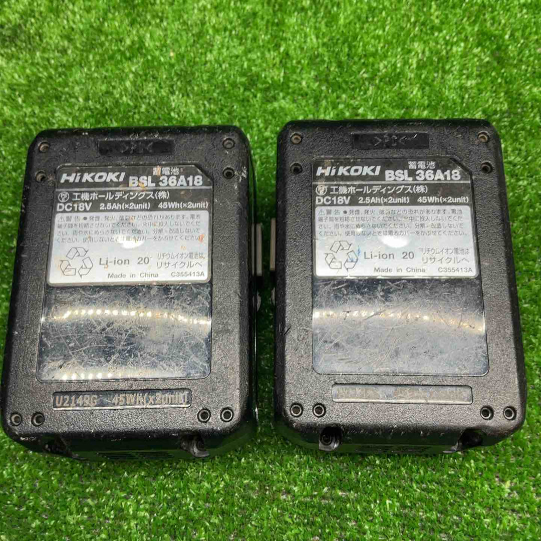 【中古】 ハイコーキ(HIKOKI ※旧:日立工機) コードレスインパクトレンチ WR36DC(2XP) 【藤沢店】