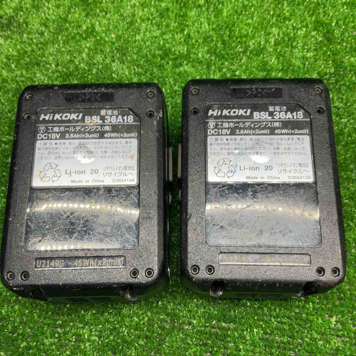 【中古】 ハイコーキ(HIKOKI ※旧:日立工機) コードレスインパクトレンチ WR36DC(2XP) 【藤沢店】