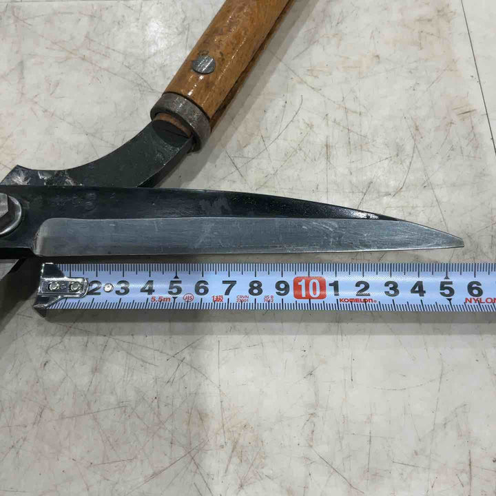 正太郎作 枝切鋏 手打ち造り 全長約790mm 【川口店】
