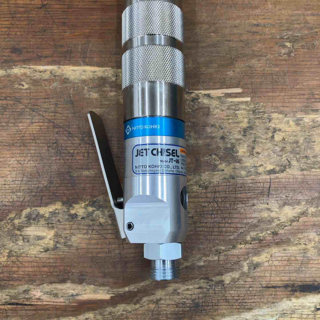 ★日東工器 ジェットタガネ JT-16【柏店】