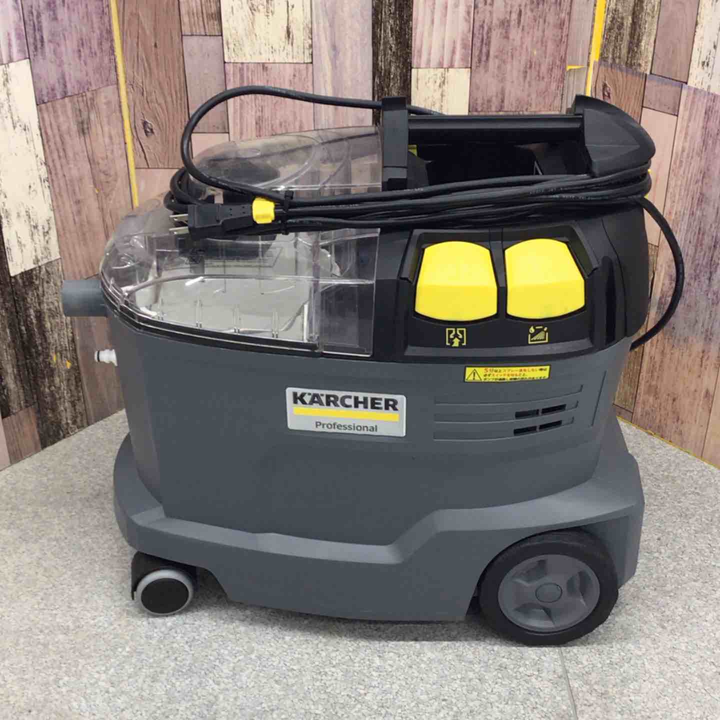 ◇ケルヒャー(KARCHER) カーペットクリーナー Puzzi8/1C【八潮店