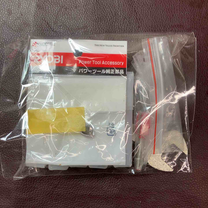 【中古品】 リョービ(RYOBI) 6mm トリマ MTR-42 京セラ(CYOCERA) 【東大和店】