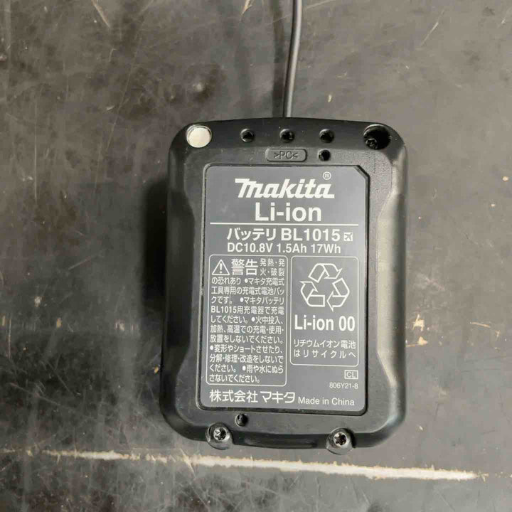 マキタ(makita) バッテリホルダ GM00001490 ファンセット 充電器・バッテリー付き【草加店】
