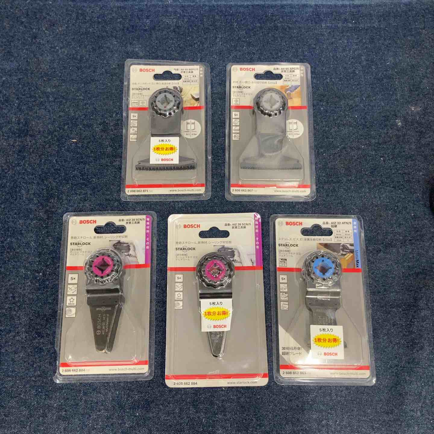 【⭕️のみ販売中】 NEC TOKIN 標準品 電気二重層コンデンサ 10V 0.22F 70℃ スーパー