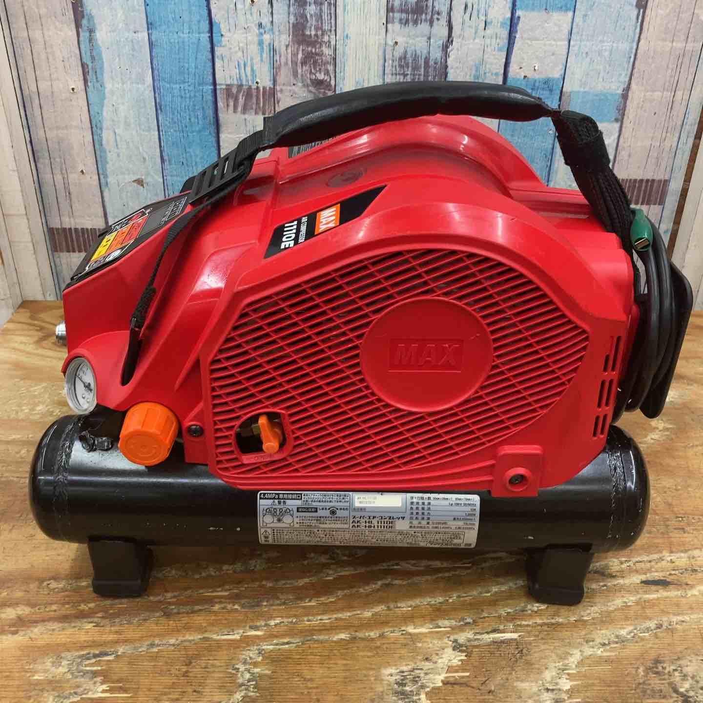 MAX AK-HL1110E エアーコンプレッサー【リライズ野田愛宕店】【店頭取引限定】【中古】管理番号：ITB11MPRS2WO マックス MAX 高圧 エア コンプレッサ AK-HL1110E ワンタッチ式 2個 常