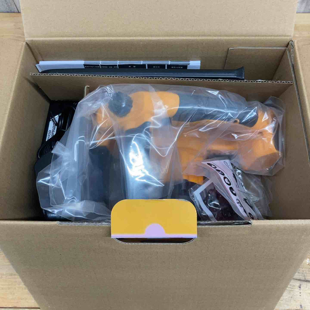 ◇リョービ(Ryobi) 充電式チェンソー BCS-1800L1 616900A【東大和店】