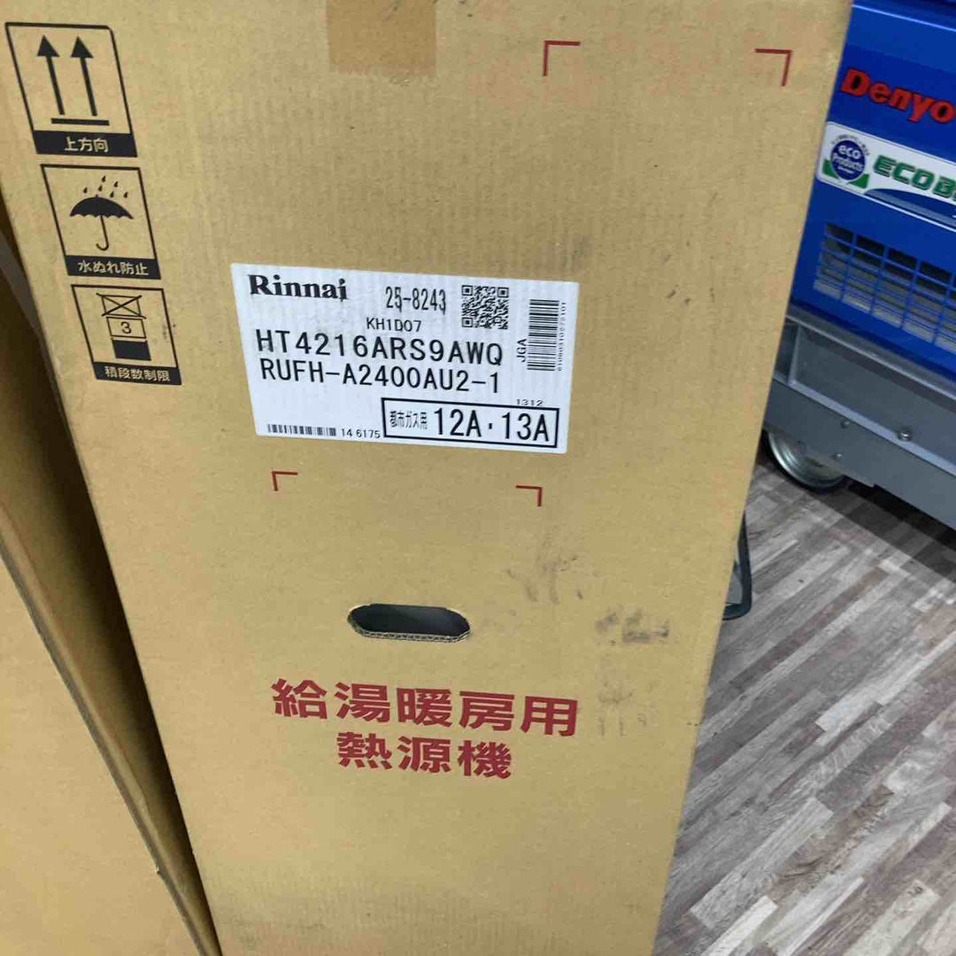 【店頭受取り限定】◇リンナイ Rinnai 給湯暖房用熱源機 RUFH-A2400AU2-1【柏店】