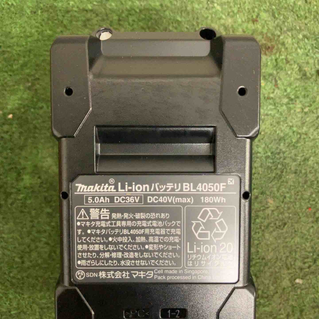 純正品マキタ(makita) リチウムイオンバッテリー 40Vmax/5.0Ah BL4050F【町田店】