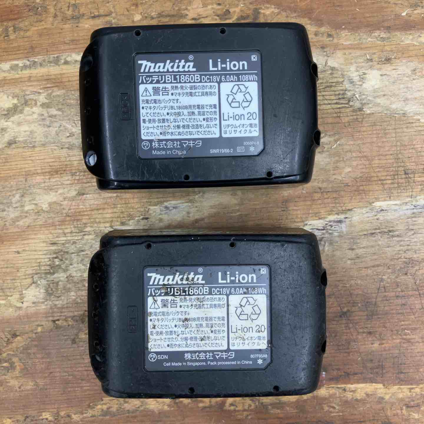 中古品】☆マキタ(makita) コードレスインパクトレンチ TW285DRGX 18V