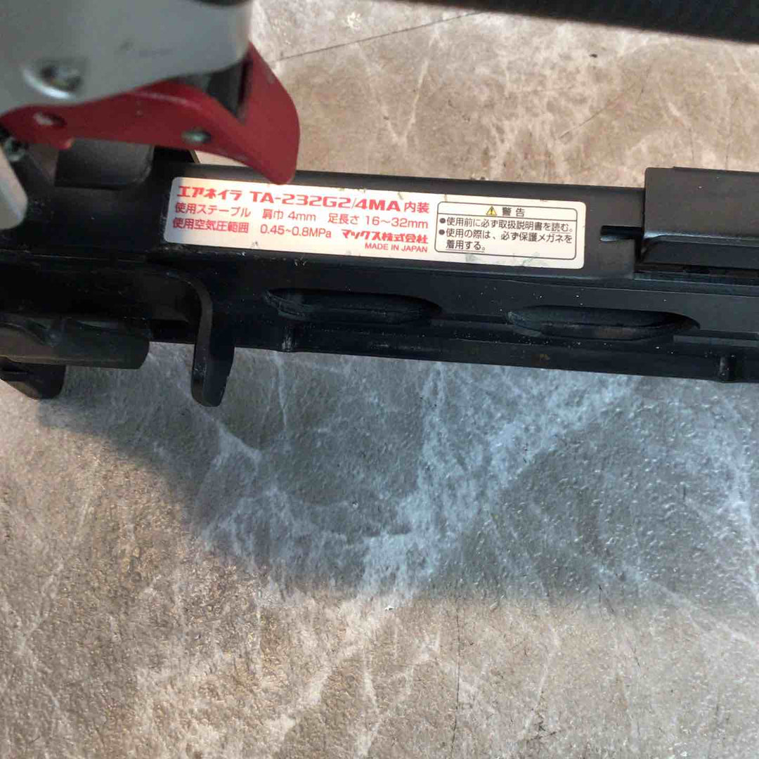 ★マックス(MAX) 常圧内装エアタッカ TA-232G2/4MA内装【八潮店】