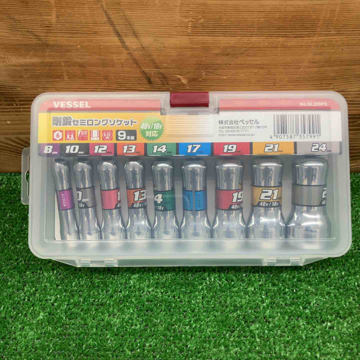 【未使用品】 ベッセル/VESSEL セミロングソケットセット SL209PS 【鴻巣店】