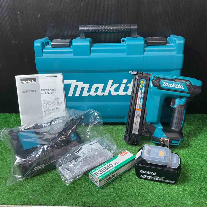 【美品】★マキタ(makita) コードレスフィニッシュネイラ FN350DRG【岩槻店】