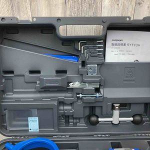 シブヤ コアドリル TS-095 200mm M27延長バー付き【柏店】