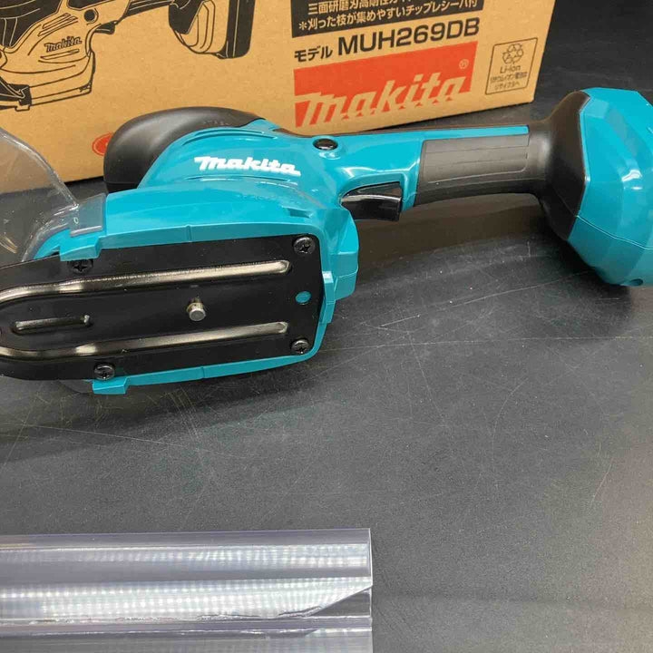 ◇マキタ(makita) 260mm 充電式ミニ生芝バリカン MUH269DB【川越店】