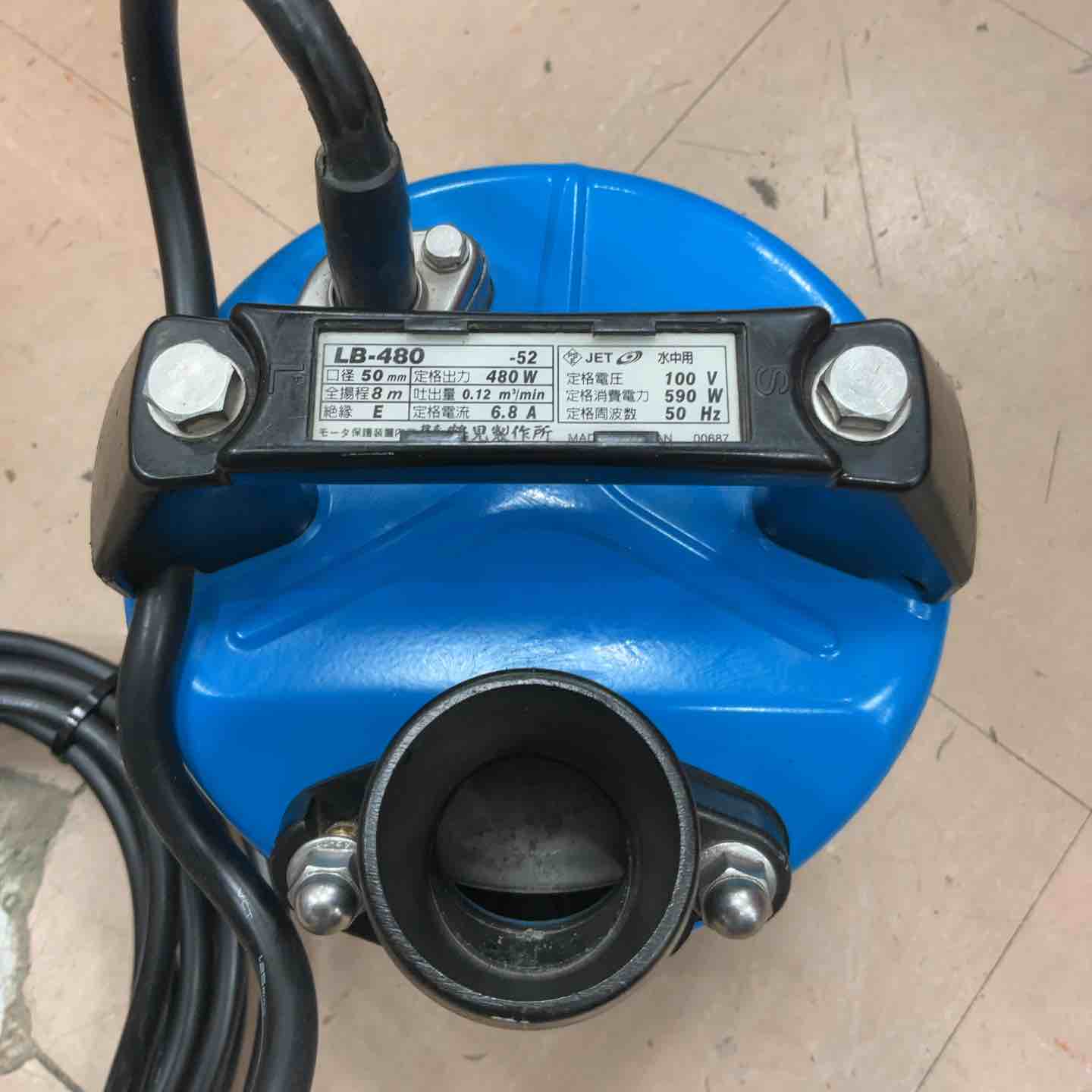 ◇ツルミ(鶴見製作所/TSURUMI) 水中ポンプ LB-480-52 50Hz【草加店