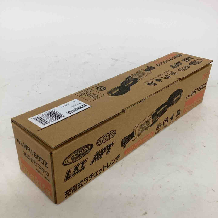 ★マキタ(makita) コードレスラチェットレンチ WR180DZ【狭山】