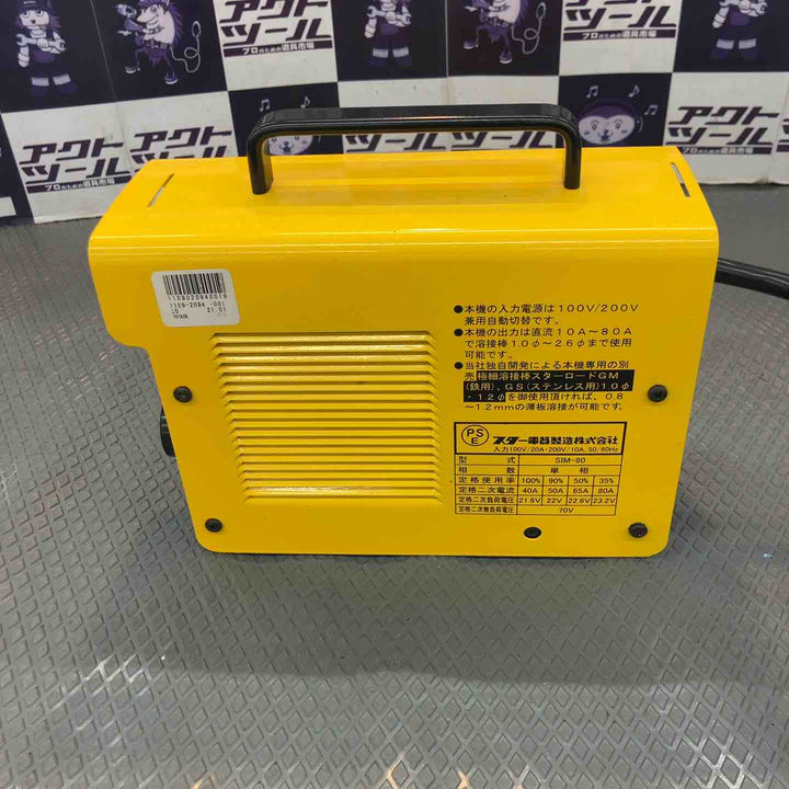 【中古品】◇スズキッド(SUZUKID) 直流アーク溶接機  IMAX80 SIM-80 (Imax80)【所沢店】