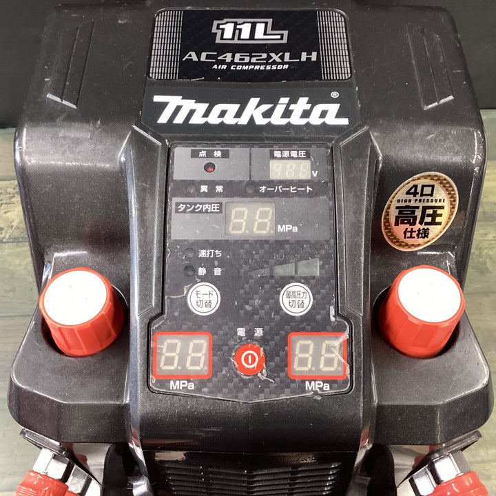 マキタ(makita) 高圧専用エアコンプレッサー AC462XLHB 【東大和店】