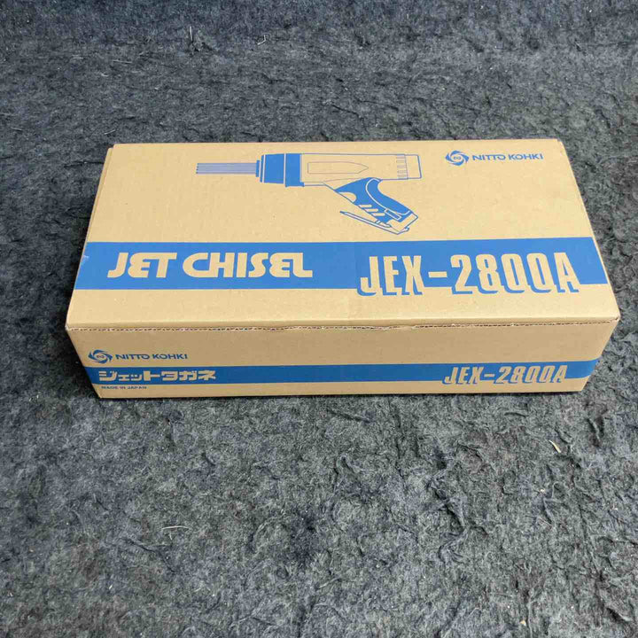 ★日東工器 ジェットタガネ JEX-2800A【鴻巣店】