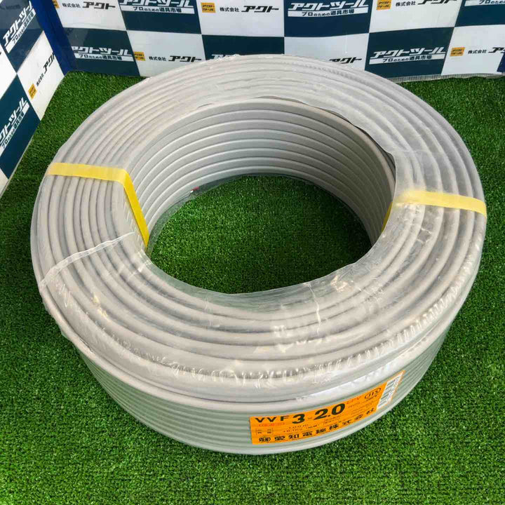 愛知電線 AEW 愛知電線 VVF3X2.0M100 VVFケーブル 2.0mm 100m【草加店】