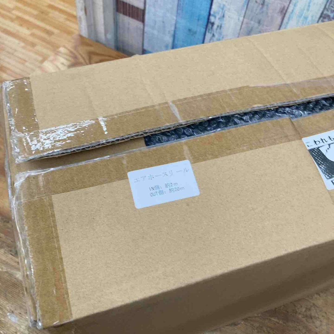 【未使用品】優品研究所 エアホースリール 自動巻取 壁掛け式 20M【柏店】