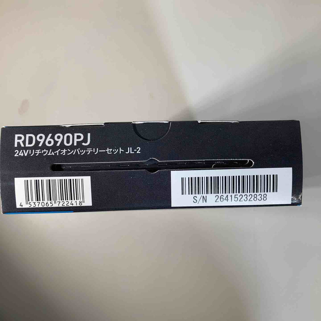 ◇サンエス 空調服用ファン＆バッテリーセット RD9410PH＆RD9690PJ 24V 2026年モデル【戸田店】