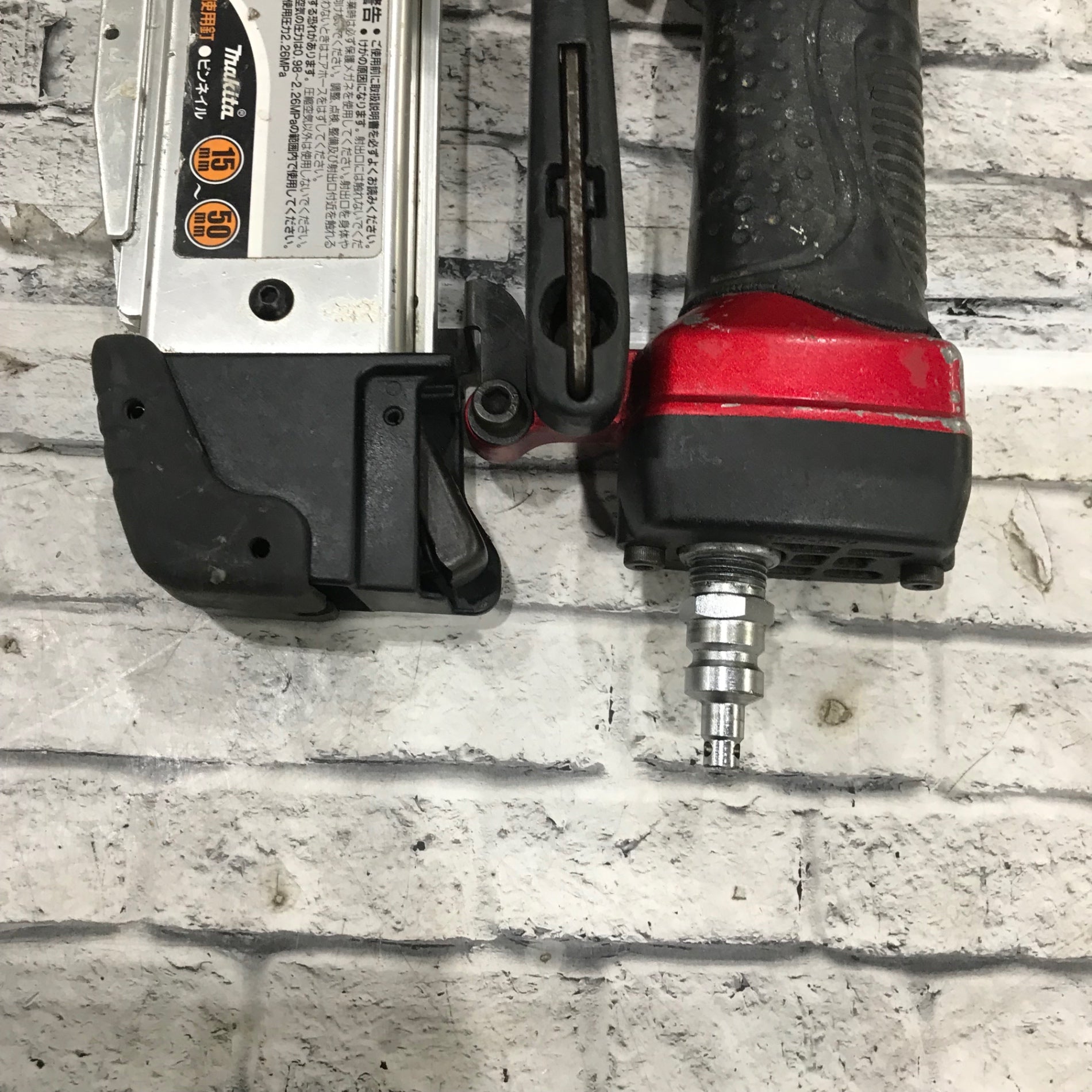 ◇マキタ(makita) 高圧ピンタッカ AF500HP【川口店】 – アクトツール