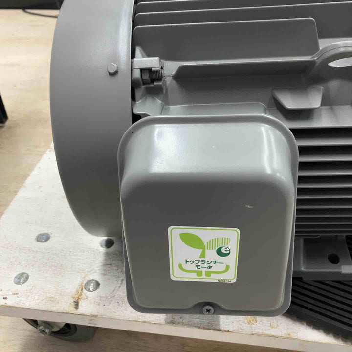 【店頭受取り限定】日立モーター 三相全閉外扇モータ（全閉外扇モータ 脚取付 200V） TFO-LKK 5.5kW 4P【川越店】